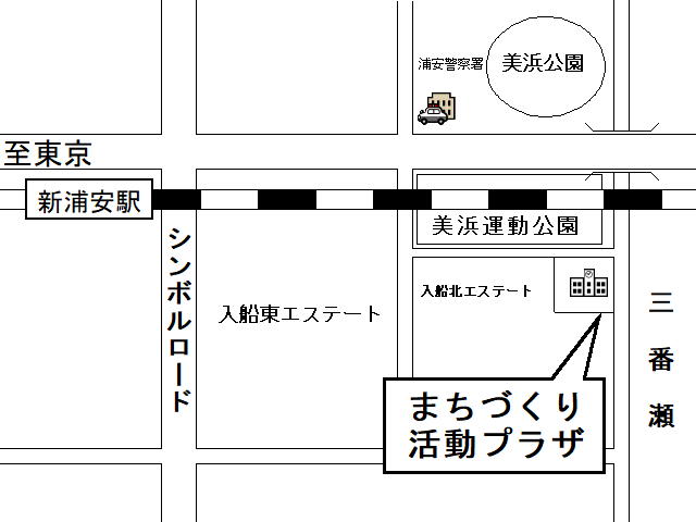 市民大学校　講義室１（まちづくり活動プラザ内３階）への地図