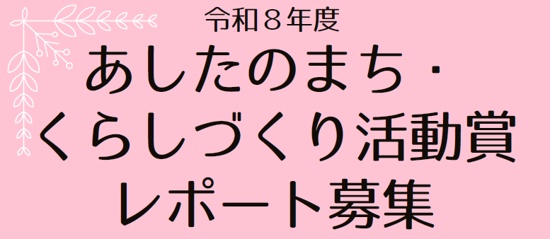 がぞう