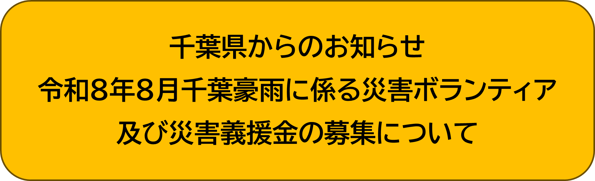 がぞう
