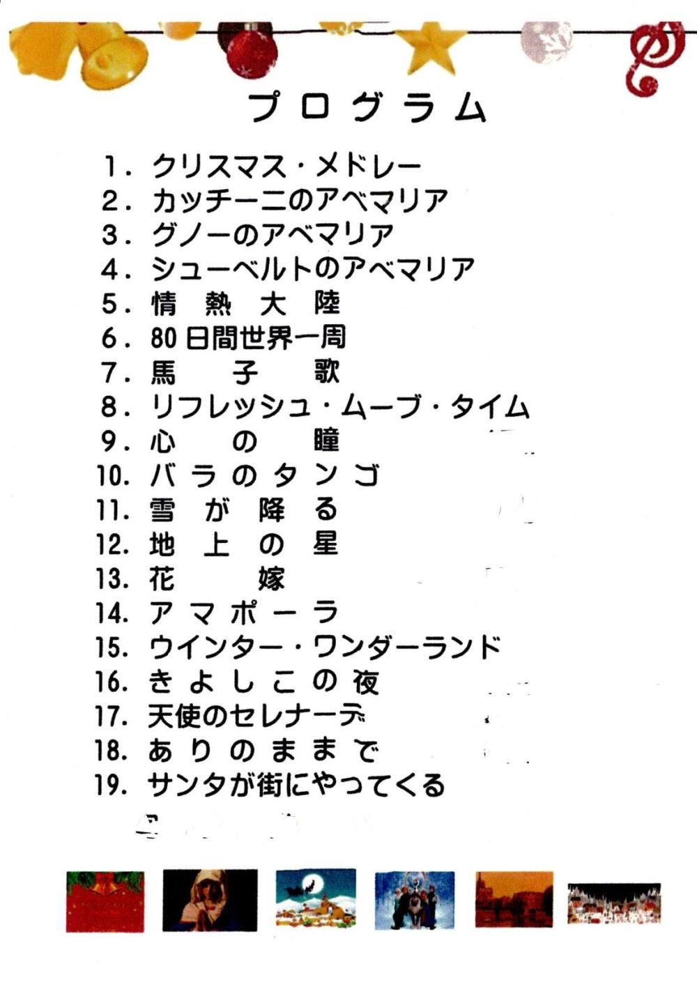 大皿220251221_10384638_0227