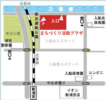 まちづくり活動プラザ 3階 第3多目的室への地図