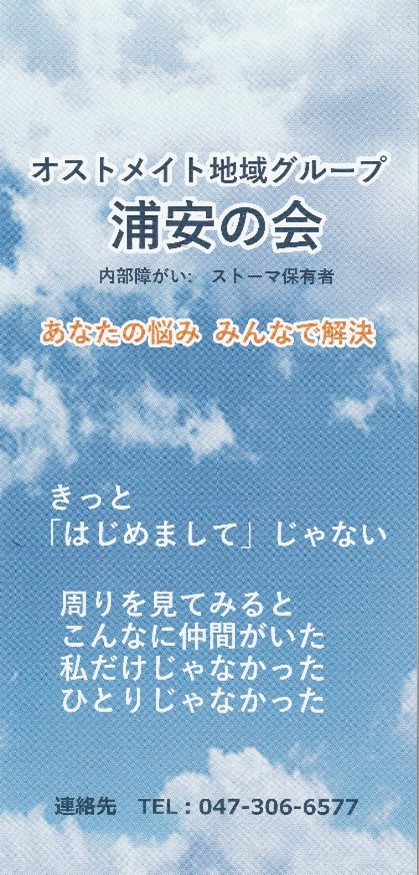 画像1.jpg