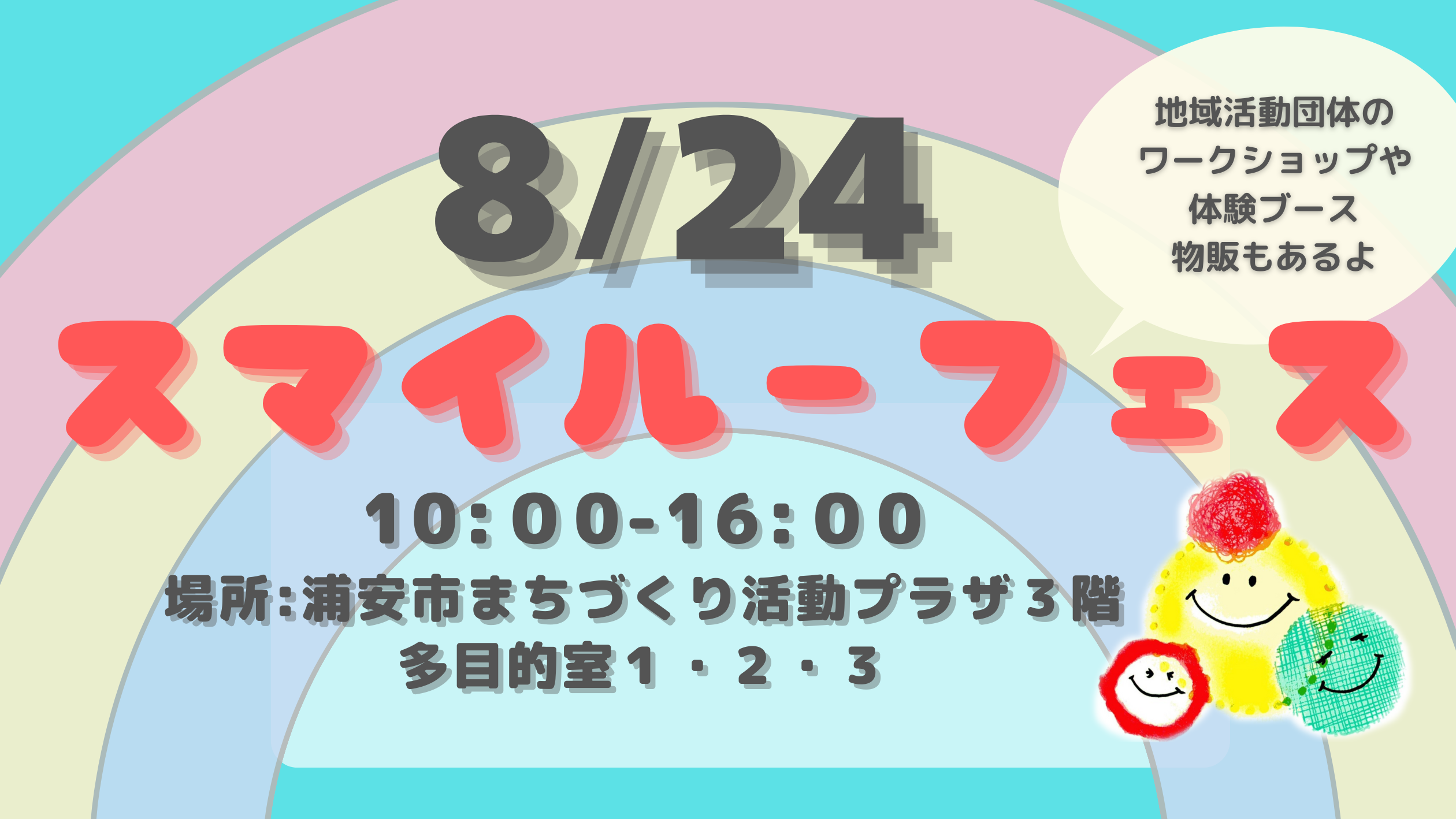Design (11)