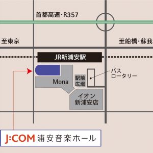 浦安音楽ホール内　ハーモニーホールへの地図