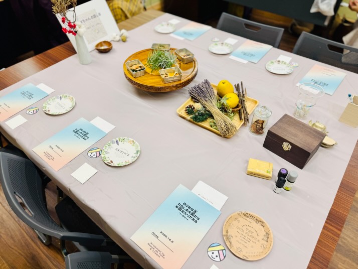 597282440_890802266801883_3666757559258890248_n