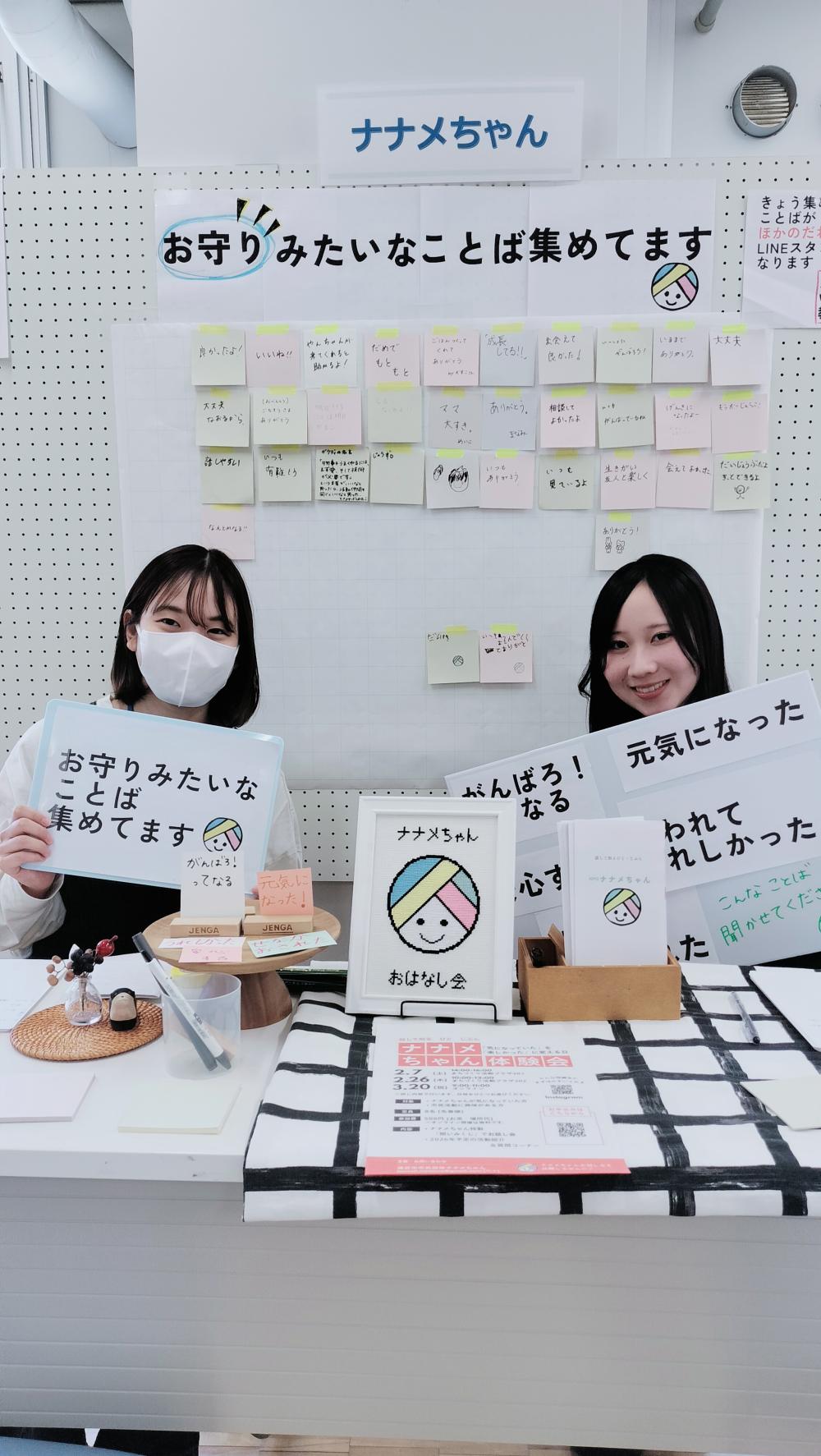 IMG20260315120047 (2)