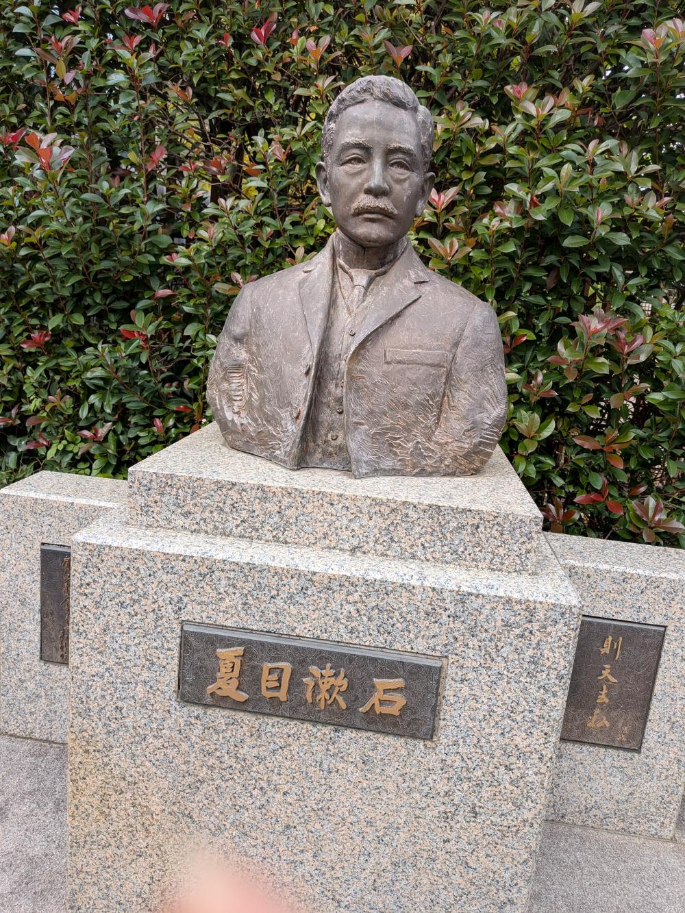 PXL_20251118_014641206