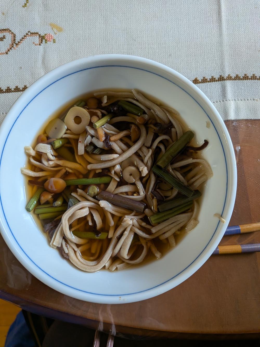 PXL_20251123_032918550