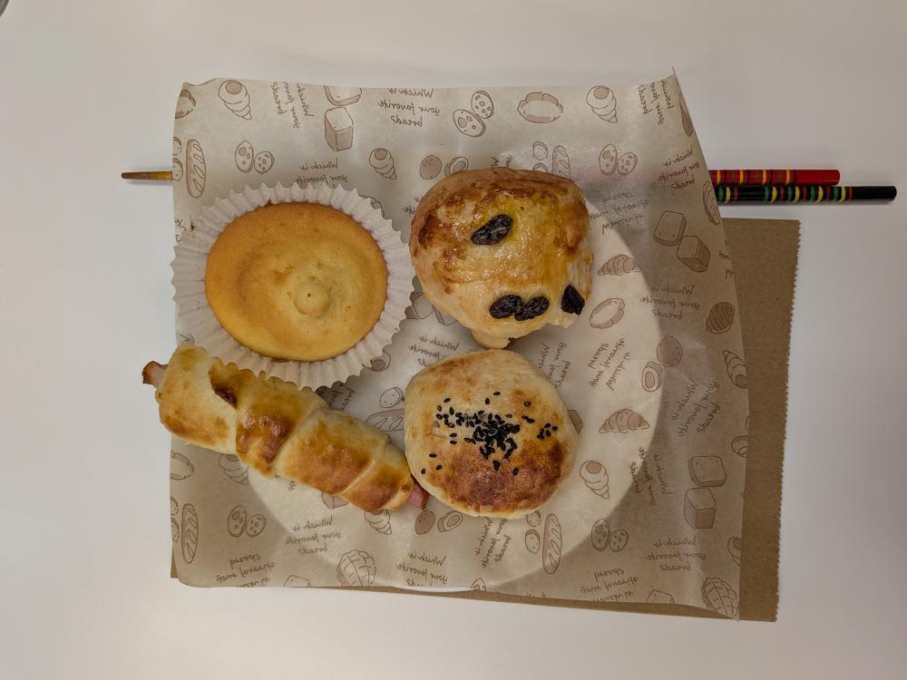 PXL_20251214_050057858