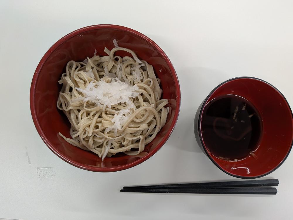 PXL_20251220_040632176