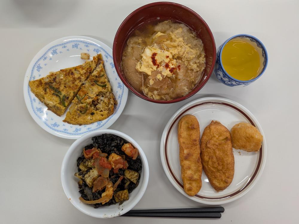 PXL_20260321_025357072