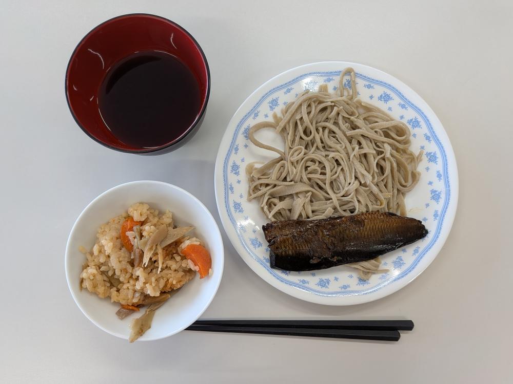 PXL_20260328_031923109